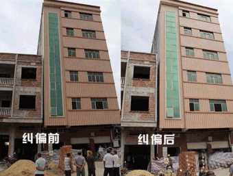 南京玄武区倾斜纠正