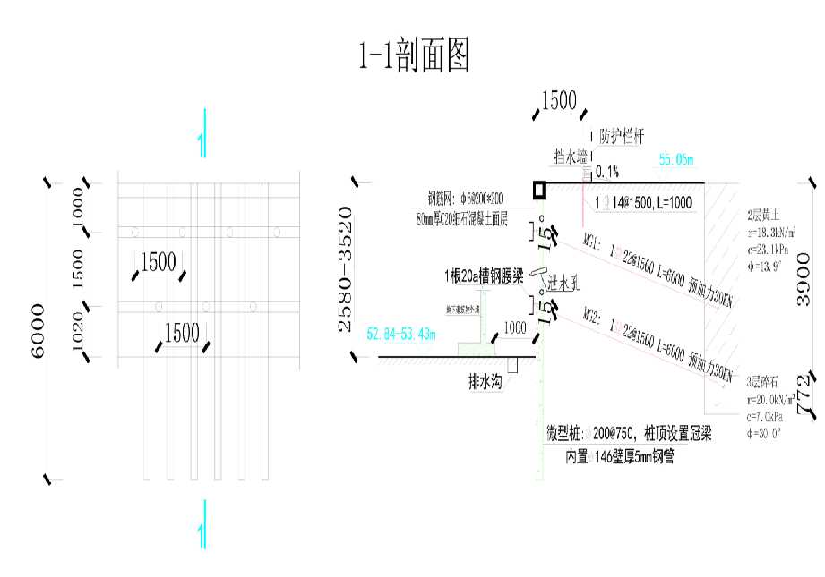 南京玄武区工程设计