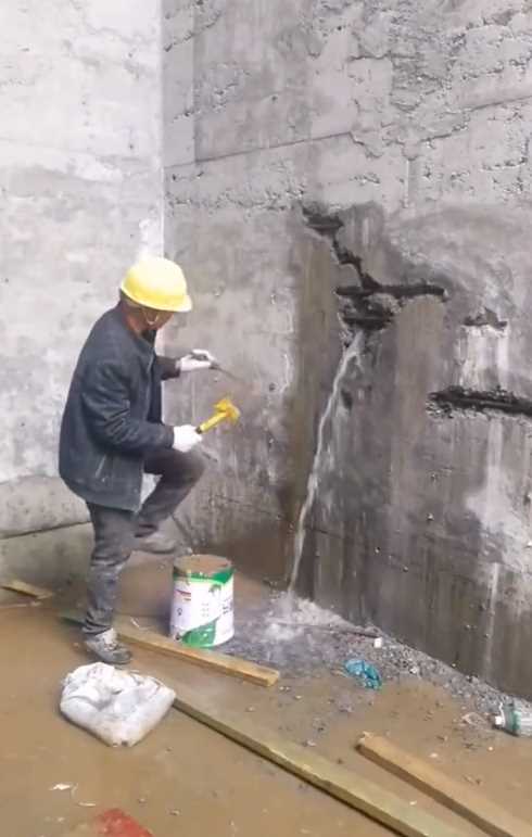 南京玄武区渗漏修缮