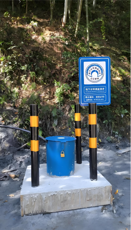 南京玄武区监测井